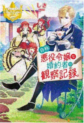 D.P逃兵追缉令剧集封面